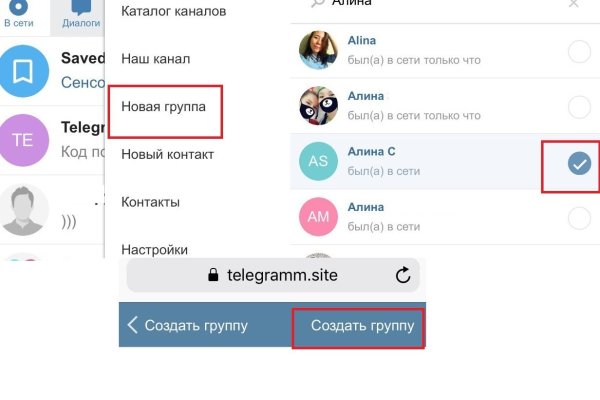 Кракен сайт 18