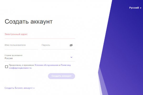 Кракен сайт как выглядит