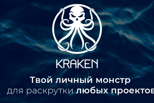 Kraken onion 3dark link com