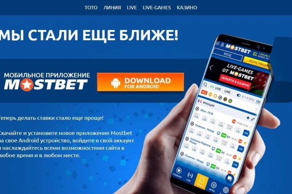 Кракен даркнет в тор