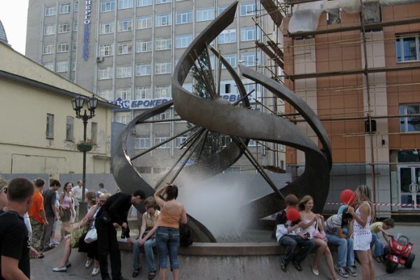 Кракен меф