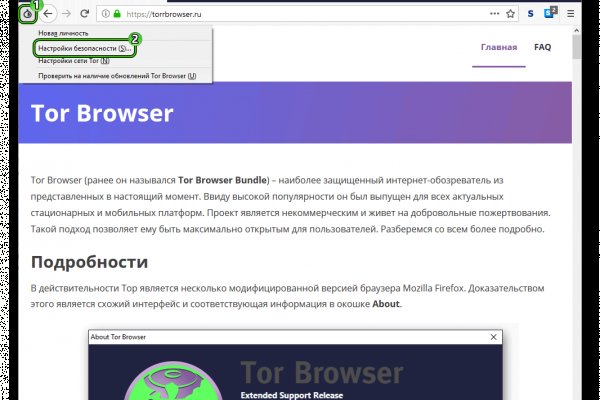 Кракен маркетплейс kr2web in площадка