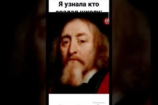 Что с кракеном сайт на сегодня