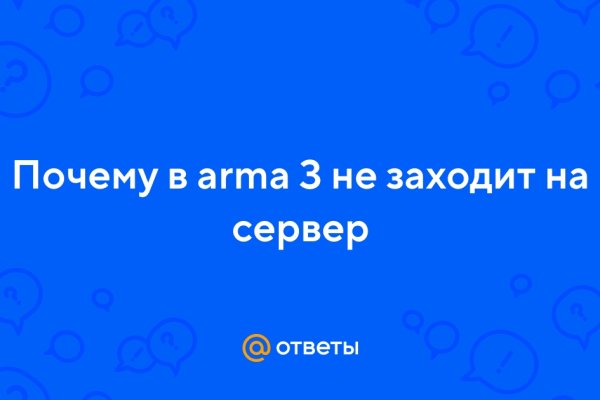 Кракен 15at
