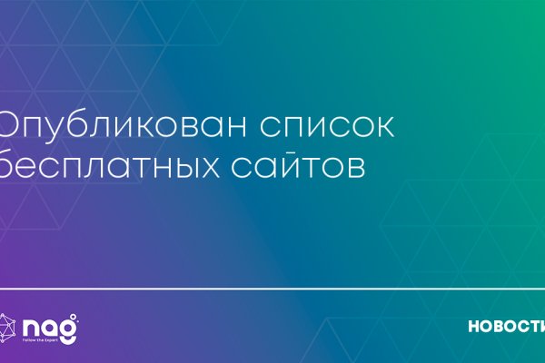 Что такое кракен только через тор