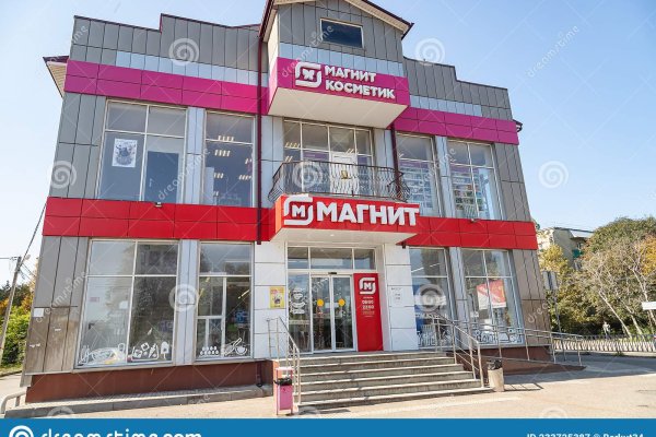 Ссылка кракен kr2web in