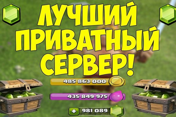 Кракен ссылка market pw