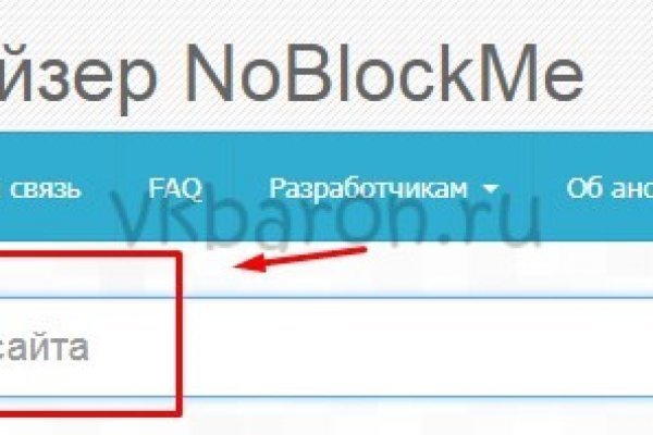 Кракен сайт ссылка kr2web in