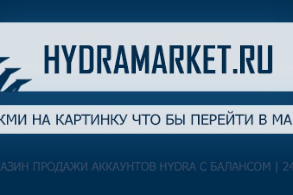 Kraken official