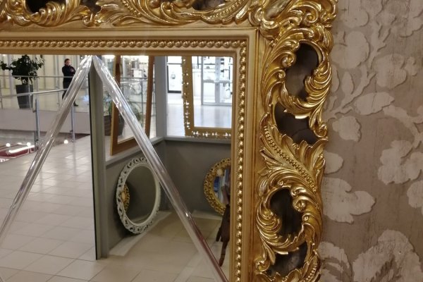 Кракен это современный даркнет маркет плейс