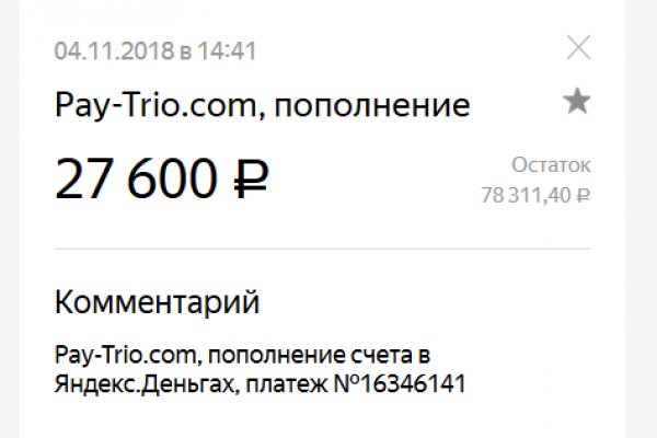 Kraken официальный сайт ссылка krk store com