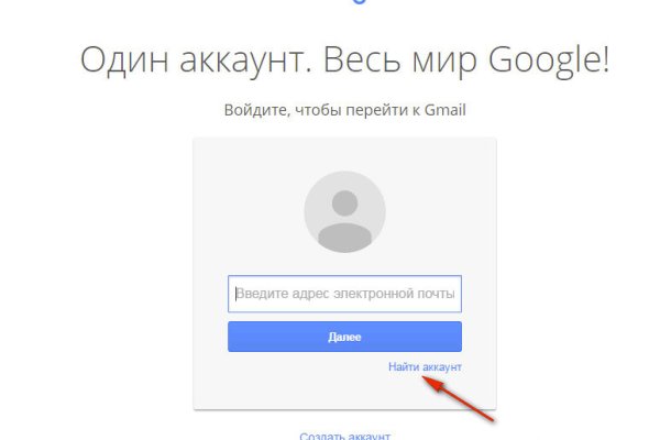 Кракен марке