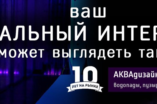 Кракен что это за маркетплейс