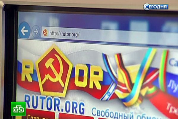 Зеркала сайта кракен tor