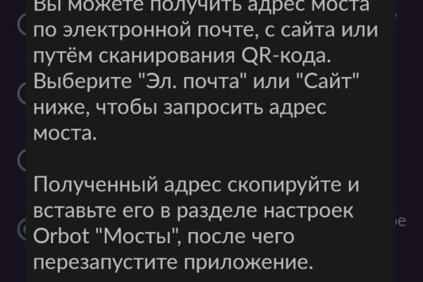 Кракен не работает сайт