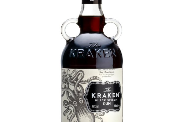 Kraken 5at