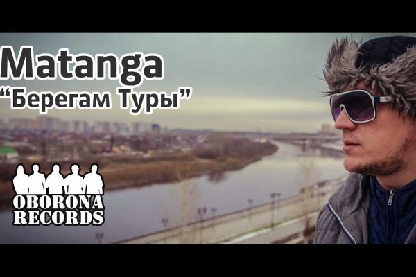 Кракен как зарегистрироваться