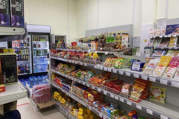 Кракен рабочая ссылка на сайт