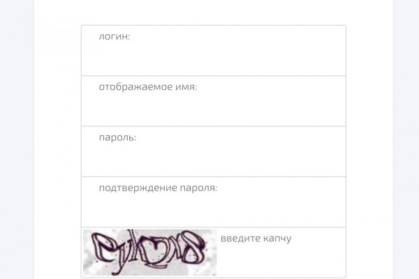 Kraken актуальный сайт