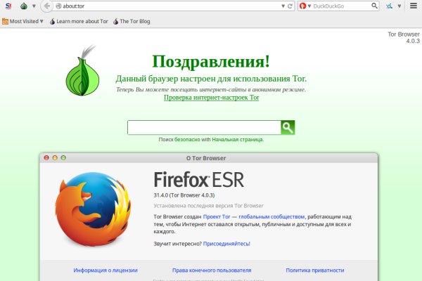 Kraken торговая площадка ссылка