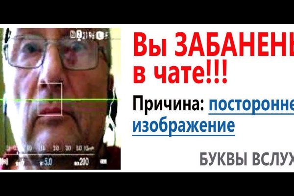Кракен маркетплейс откуда взялся
