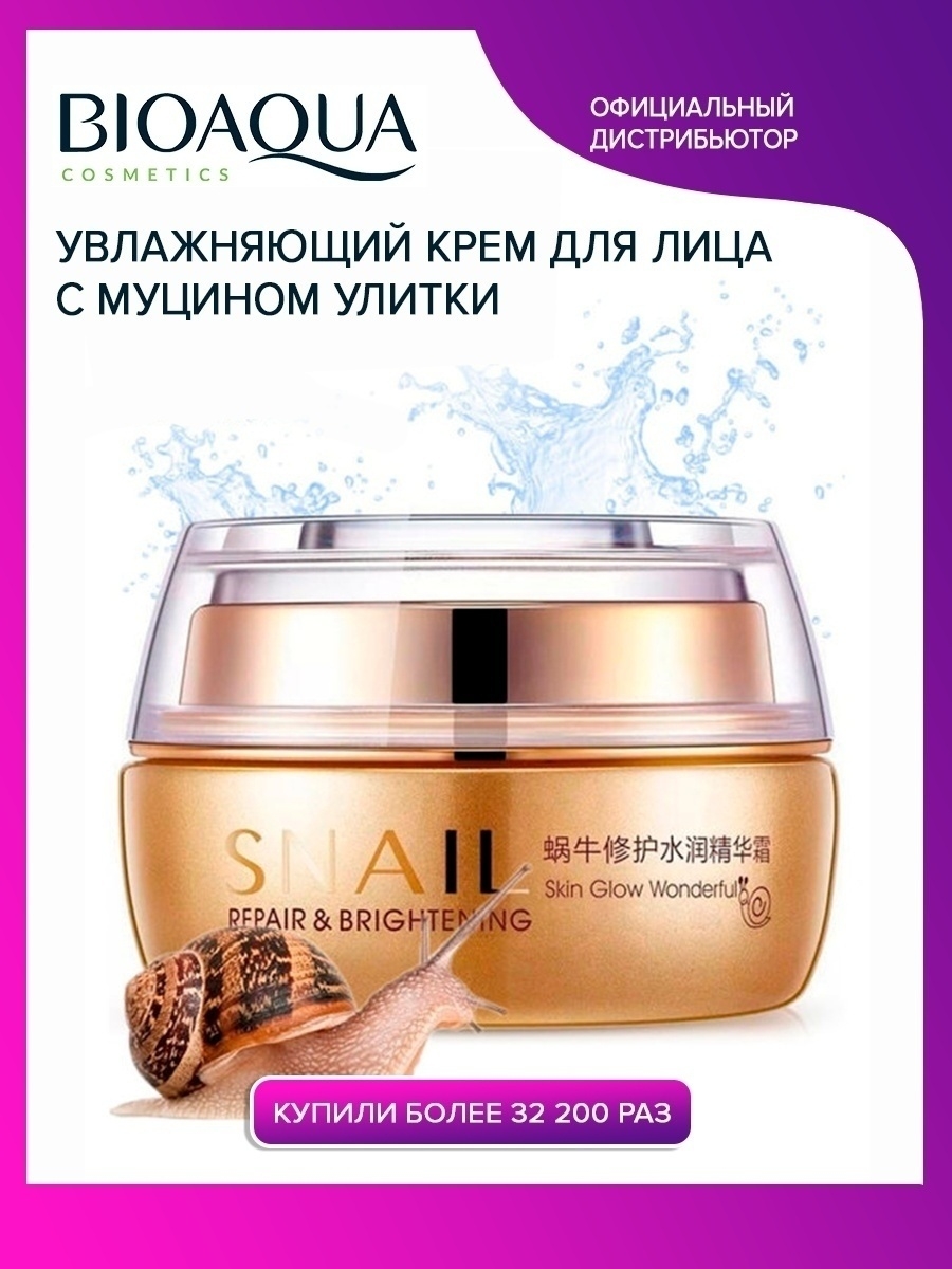 Кракен маркет зайти