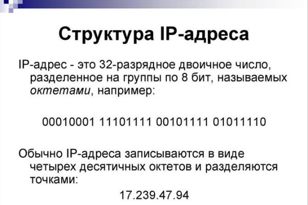 Кракен ссылка зеркало