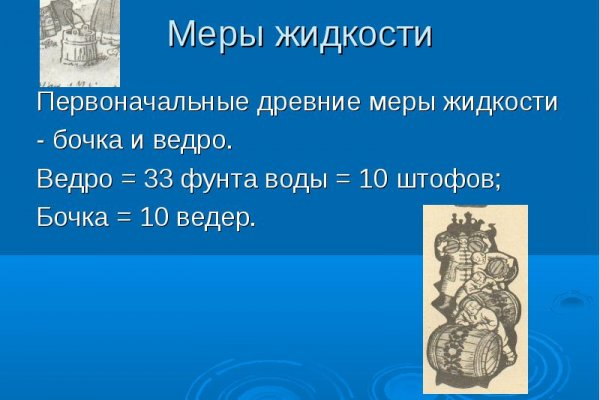 Кракен маркетплейс ссылка