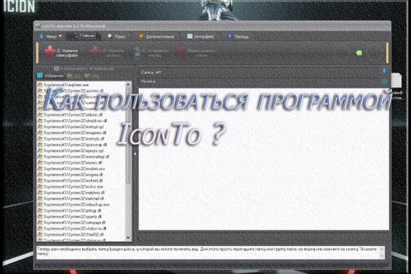 Официальный сайт kraken ссылки зеркала