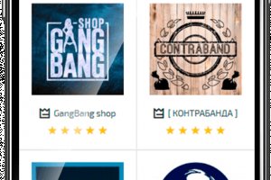 Сайты продаж наркотиков