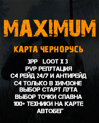 Kraken зеркало kraken link top